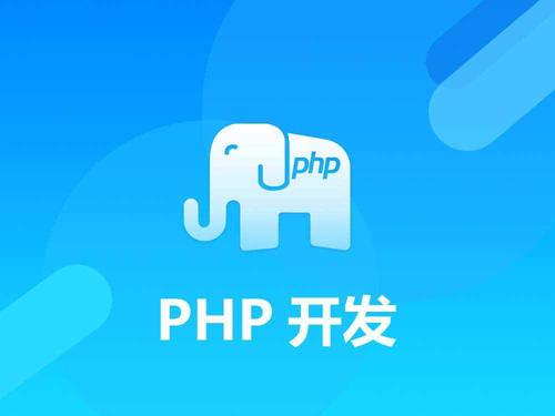 PHP